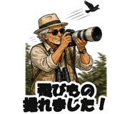 860995033