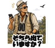 860995037