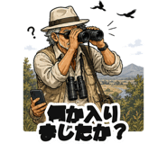 860995038