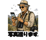 860995039