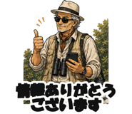 860995040