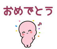 860995316