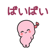 860995319