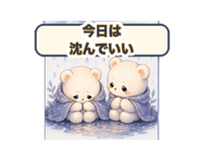 860995713