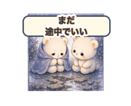860995715