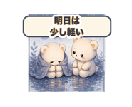 860995719