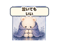 860995721