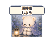 860995723