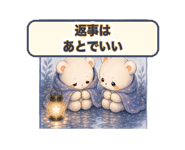 860995726