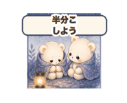 860995729