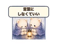860995730