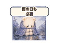 860995731