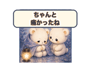 860995733