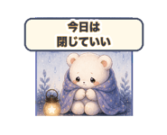 860995734