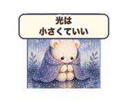 860995735