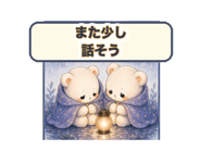 860995736
