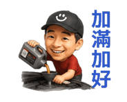 860996448