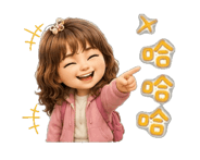 860996591