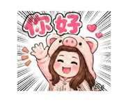 860996649