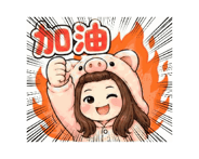 860996659