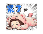 860996660