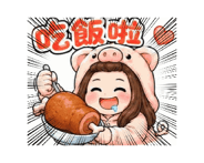 860996661