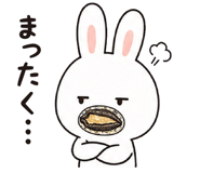 860996742