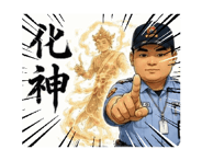 860996854