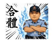 860996856