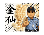 860996860