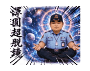 860996864