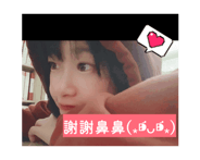 860996873