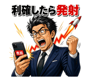 860996913