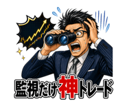860996914