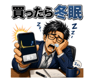 860996915