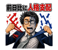 860996922