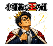860996923