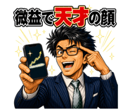 860996924
