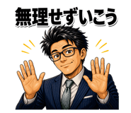 860996930