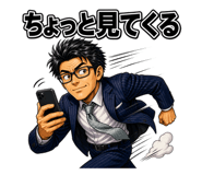 860996931