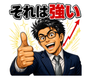 860996933