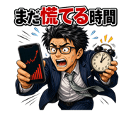 860996935