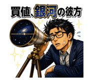 860996941