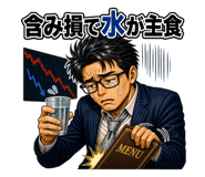 860996944