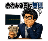 860996946