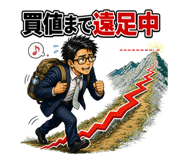 860996947
