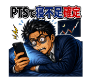 860996949