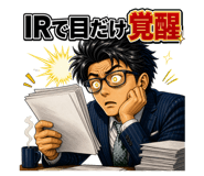 860996951