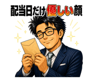 860996952
