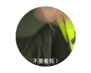 860996967